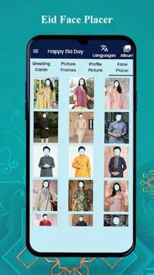 Happy Eid Day android App screenshot 3
