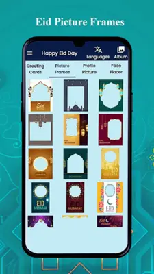 Happy Eid Day android App screenshot 5