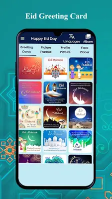 Happy Eid Day android App screenshot 6